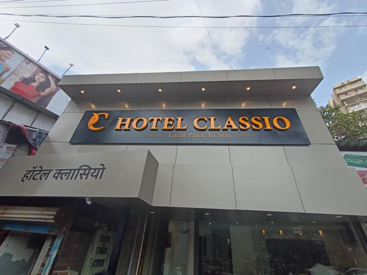 Hotel Classio Andheri - Near Dn Nagar Metro Station Bombaj Zewnętrze zdjęcie